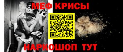 винт Чебоксары