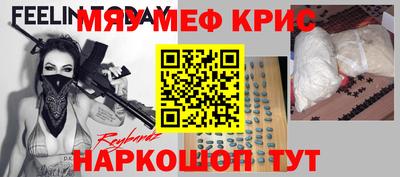 круглые Чапаевск