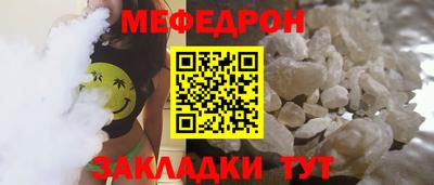 круглые Чапаевск