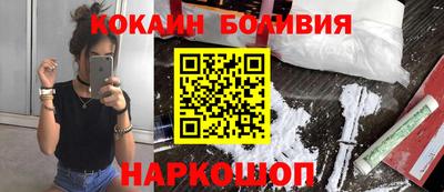 круглые Чапаевск