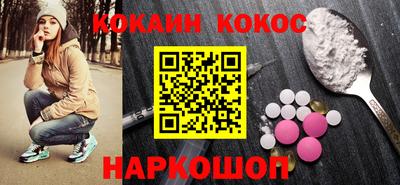 круглые Чапаевск