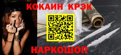круглые Чапаевск