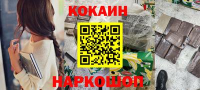 круглые Чапаевск