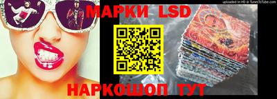 круглые Чапаевск