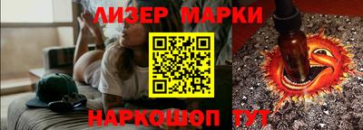 винт Чебоксары