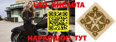 винт Чебоксары