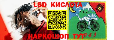 круглые Чапаевск