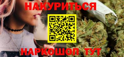 винт Чебоксары