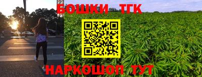 винт Чебоксары