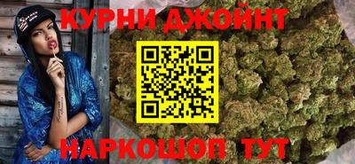 круглые Чапаевск