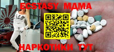 винт Чебоксары