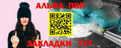 круглые Чапаевск