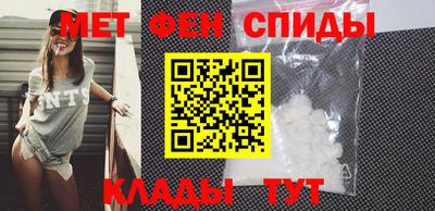 круглые Чапаевск