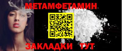 винт Чебоксары