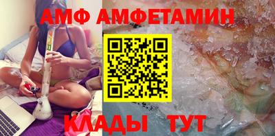 круглые Чапаевск
