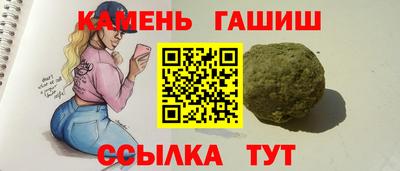 винт Чебоксары