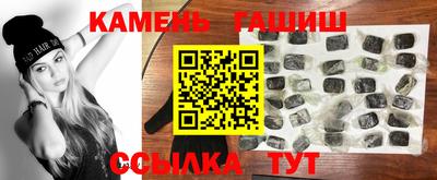 винт Чебоксары
