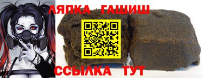 круглые Чапаевск