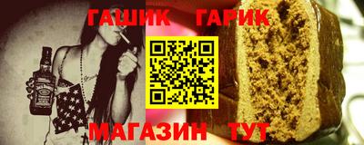 винт Чебоксары