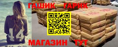 круглые Чапаевск