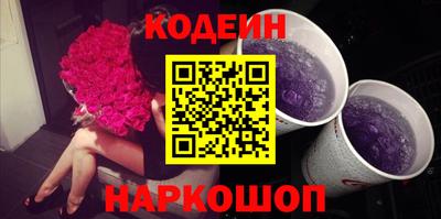 винт Чебоксары