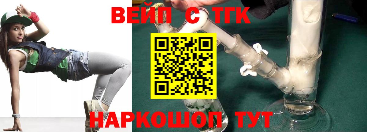 A PVP Алушта